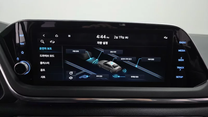 Hyundai Sonata