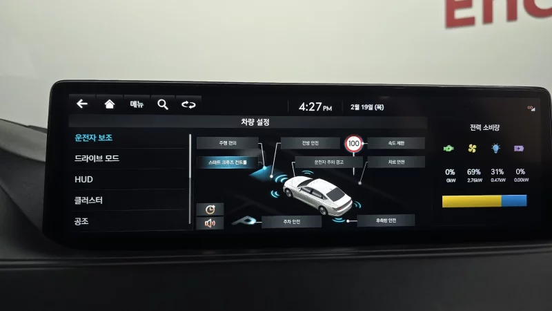 Genesis Electrified G80