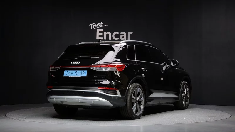 Audi Q4 e-tron