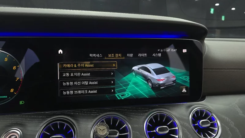 Mercedes-Benz CLS-Class