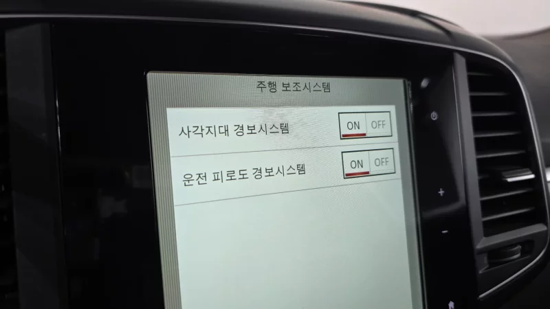 Renault Samsung QM6
