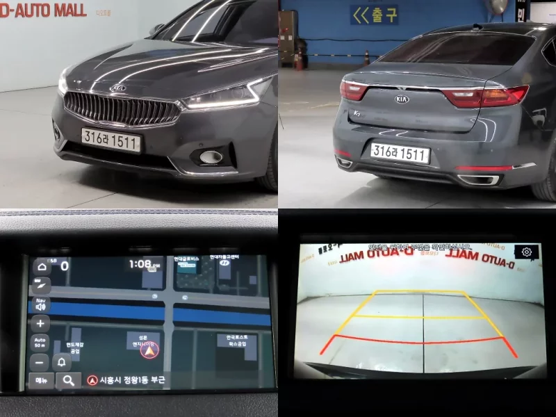 Kia K7