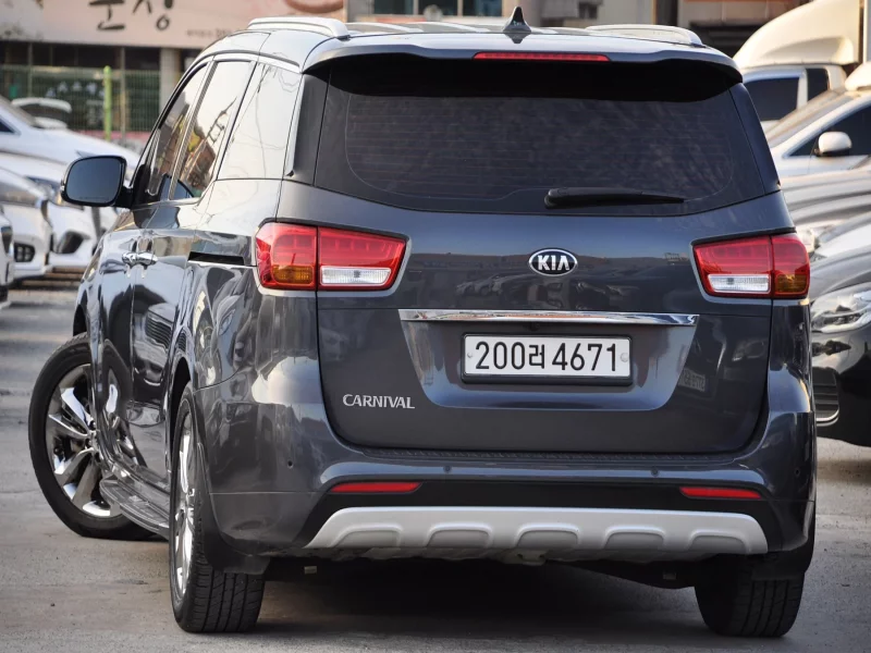 Kia Carnival