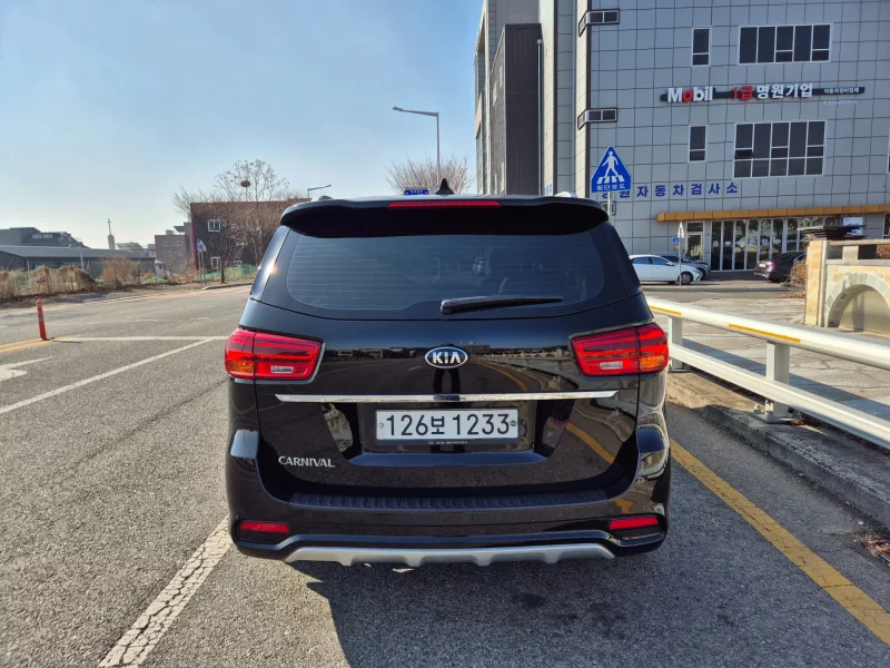 Kia Carnival