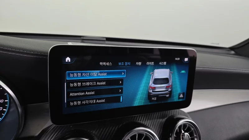 Mercedes-Benz GLC-Class