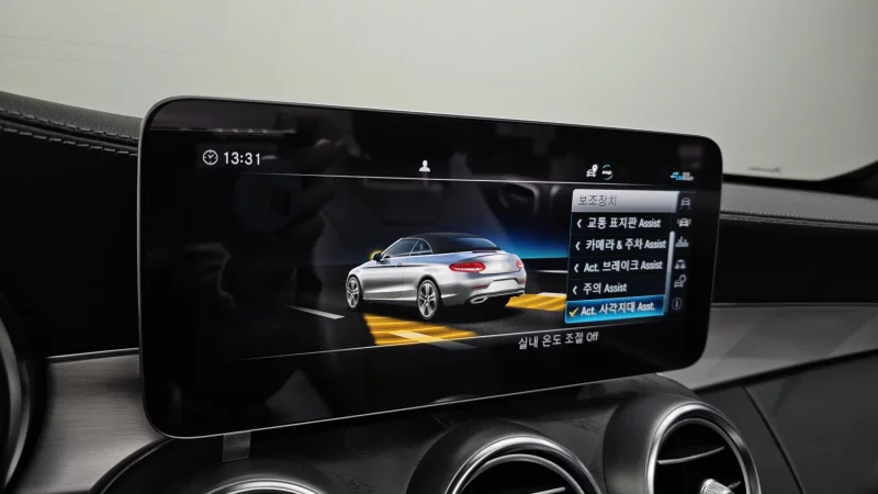 Mercedes-Benz C-Class