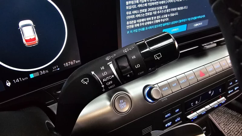 Hyundai Kona Electric