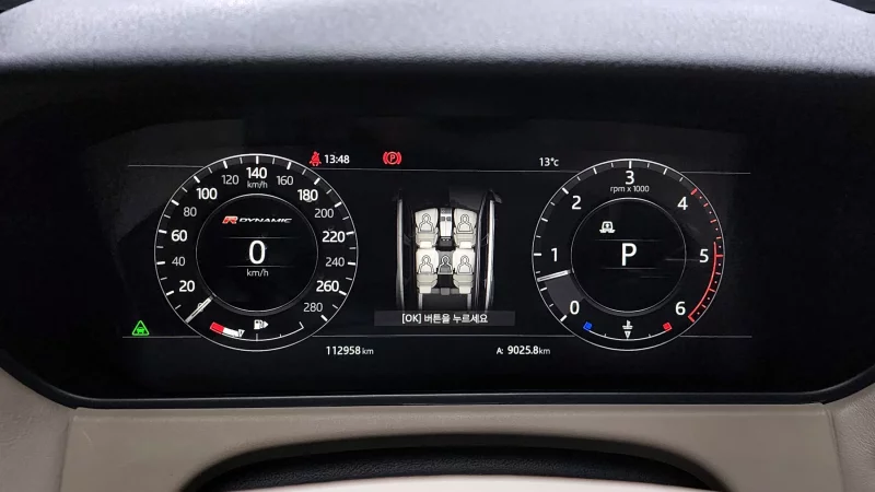 Land Rover RANGE ROVER VELAR