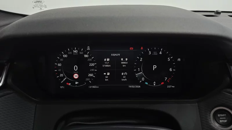 Land Rover RANGE ROVER VELAR