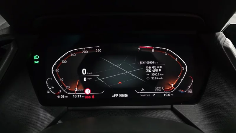 BMW 2-Series Gran Coupe