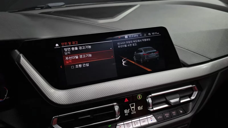 BMW 2-Series Gran Coupe