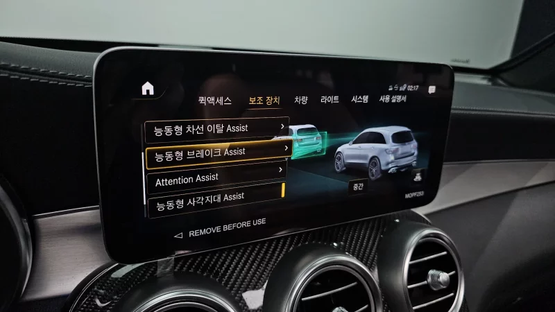 Mercedes-Benz GLC-Class