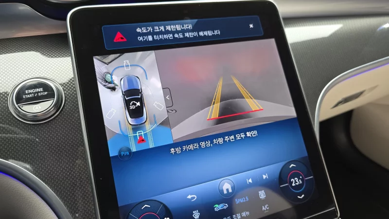 Mercedes-Benz CLE-Class