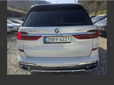 BMW X7