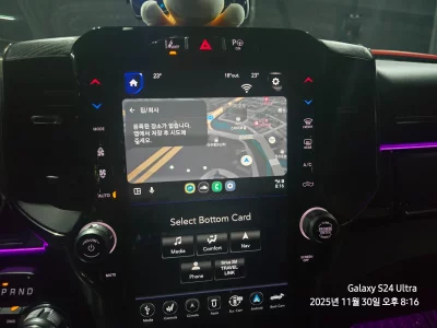 catalog-car-9