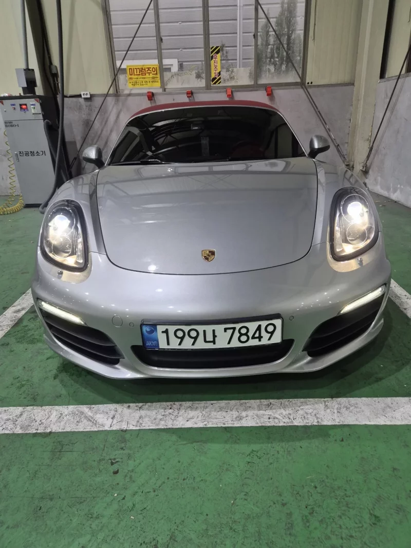 Porsche BOXSTER