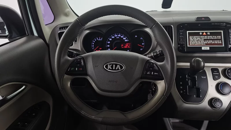 Kia RAY