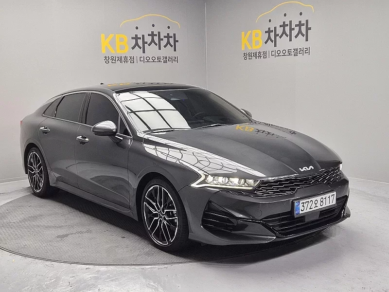 Kia K5