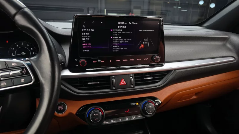 Kia K3