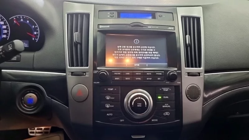 Hyundai Veracruz