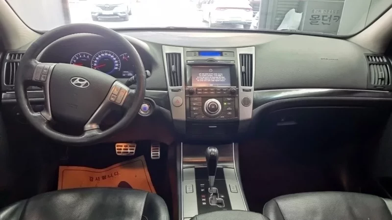 Hyundai Veracruz