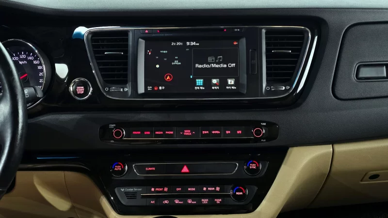 Kia Carnival