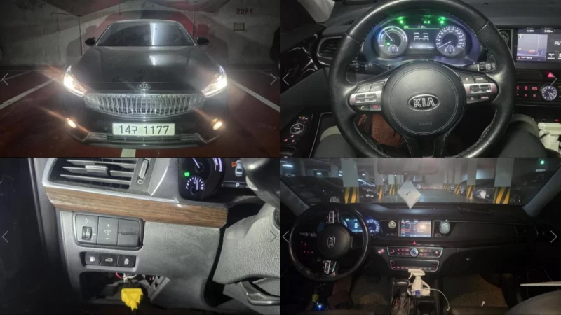 Kia K7