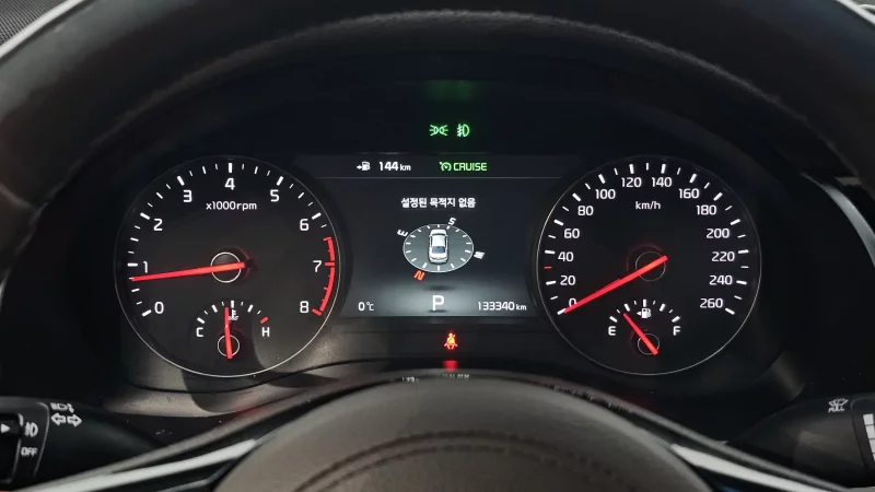 Kia K7