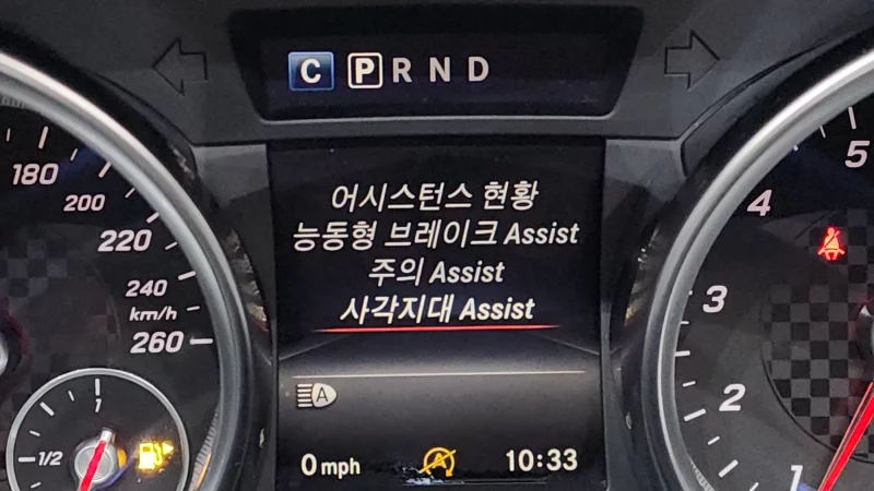 Mercedes-Benz SLC-Class