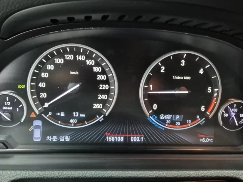 BMW 5-Series Gran Turismo