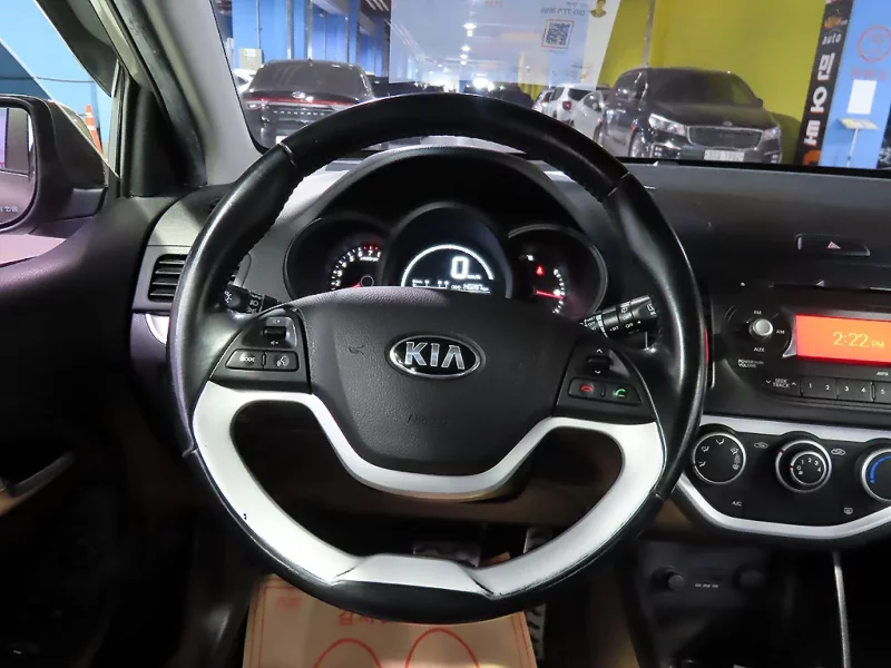 Kia Morning
