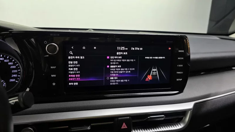 Kia K5