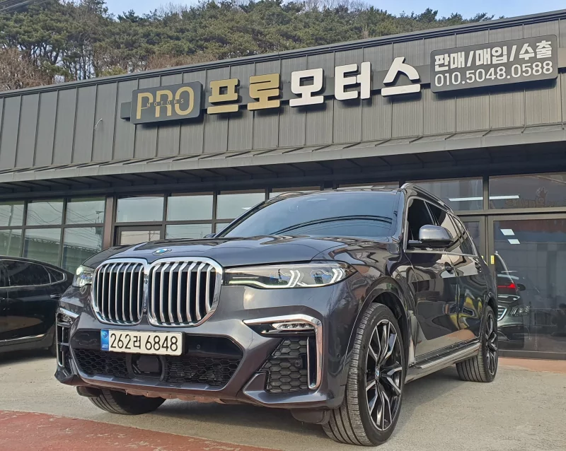 BMW X7