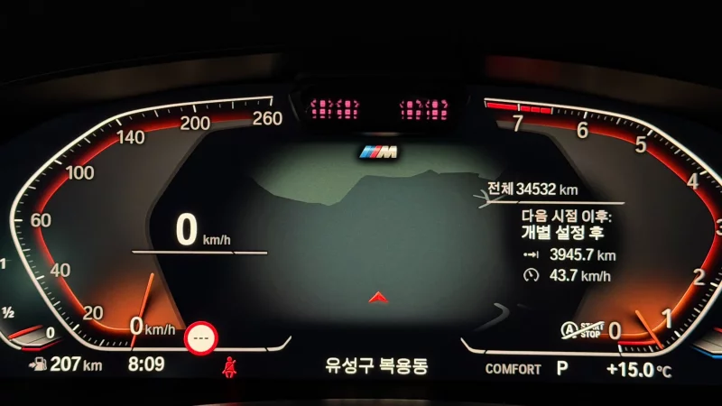 BMW 6-Series Gran Turismo