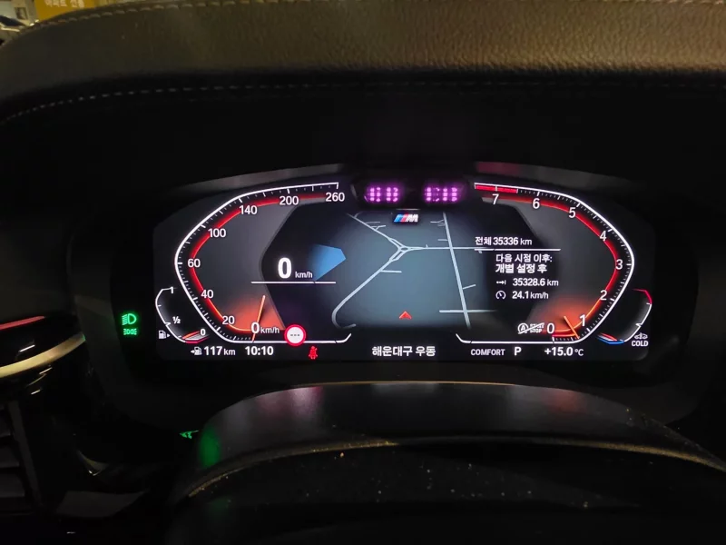 BMW 6-Series Gran Turismo