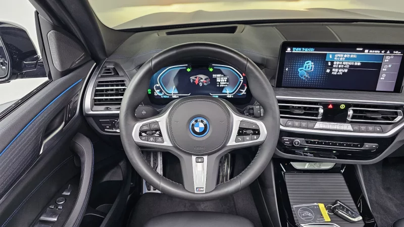 BMW iX3