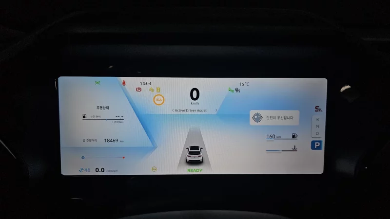 Renault Grand Koleos