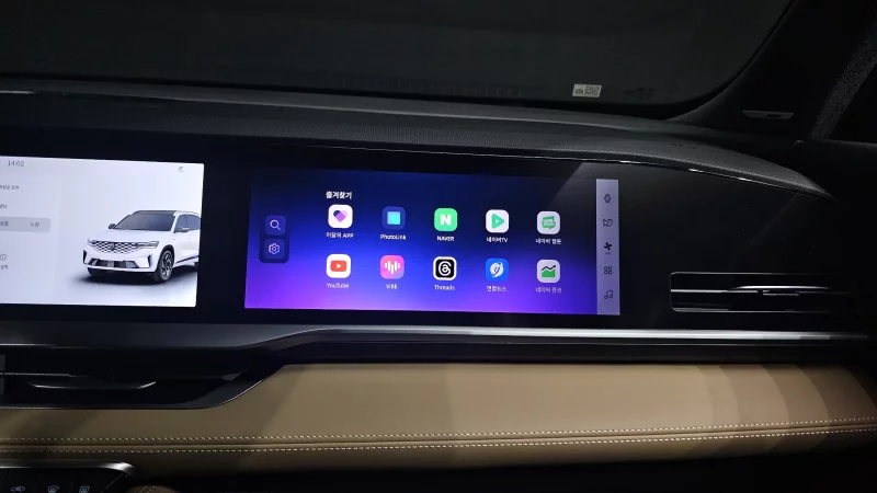 Renault Grand Koleos