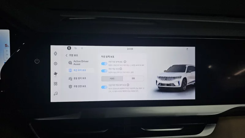 Renault Grand Koleos