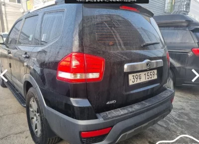 Kia Mohave