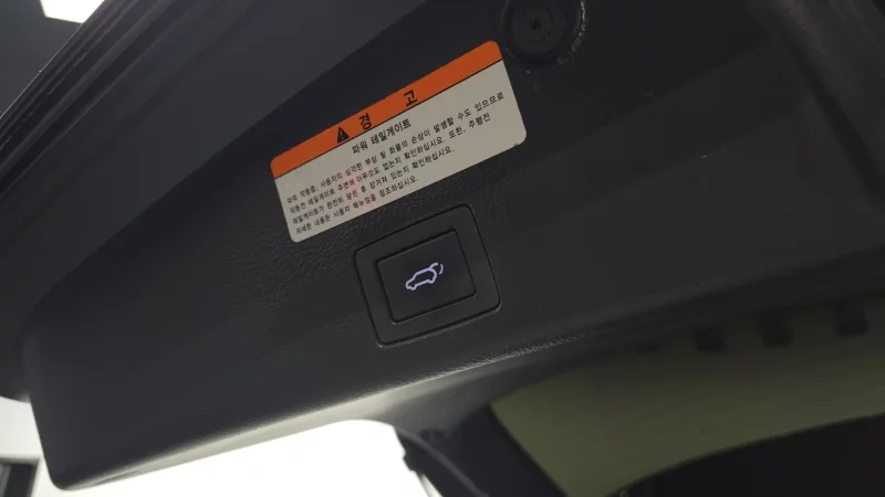 Hyundai Veracruz
