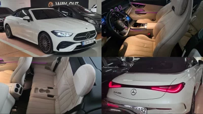 Mercedes-Benz CLE-Class