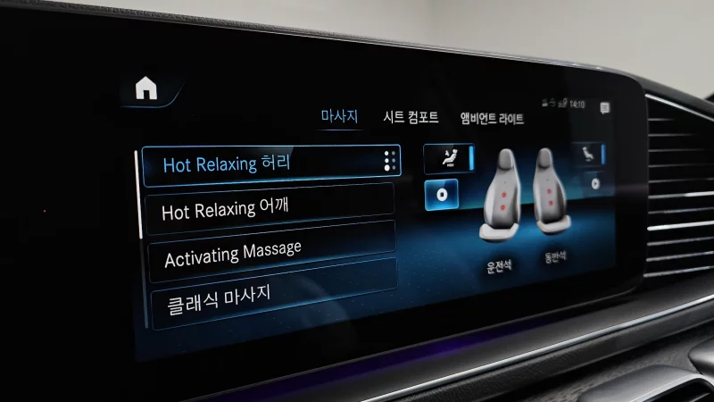 Mercedes-Benz GLS-Class