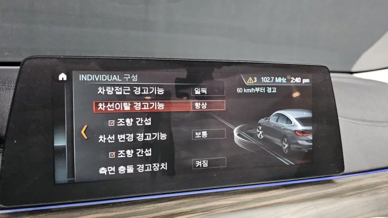 BMW 6-Series Gran Turismo