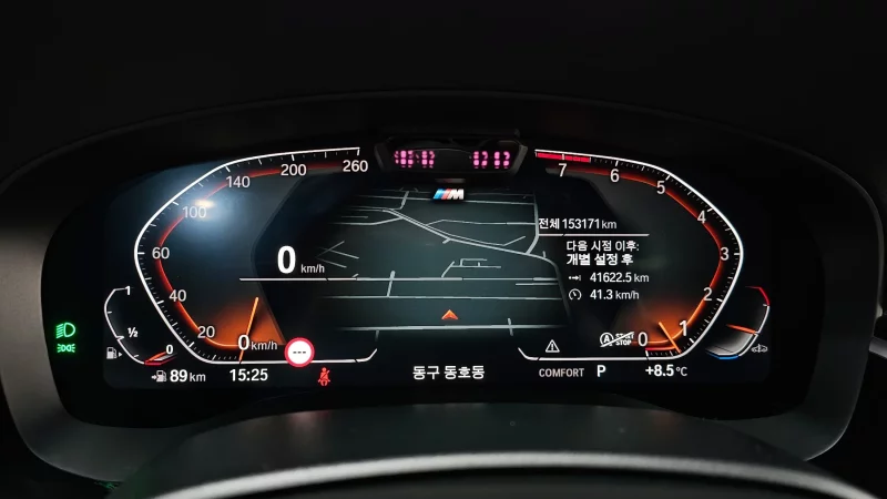BMW 6-Series Gran Turismo