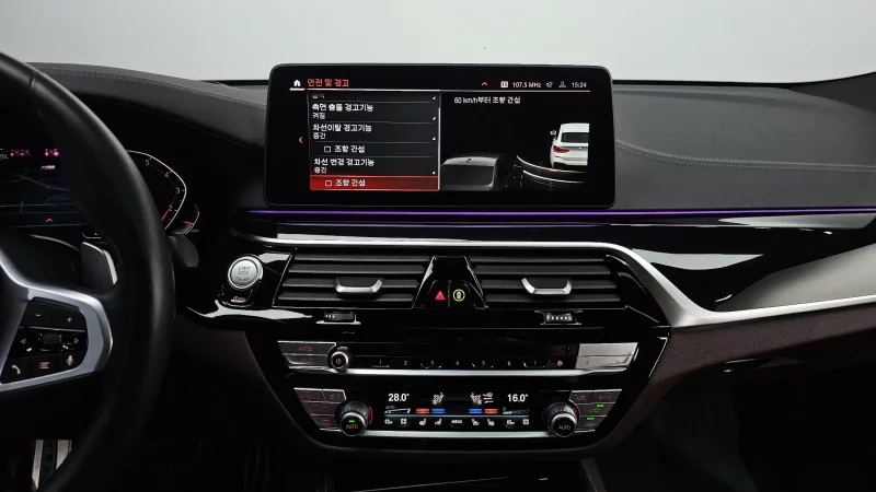 BMW 6-Series Gran Turismo