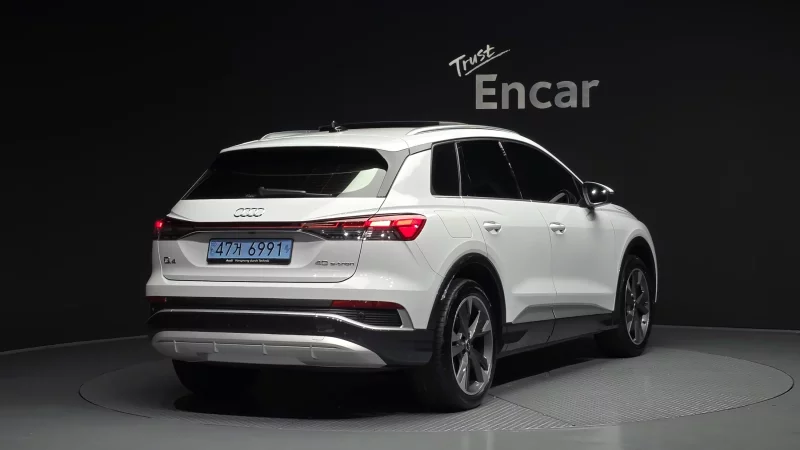 Audi Q4 e-tron