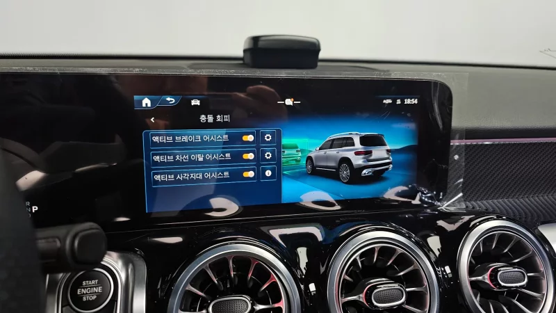 Mercedes-Benz GLB-Class