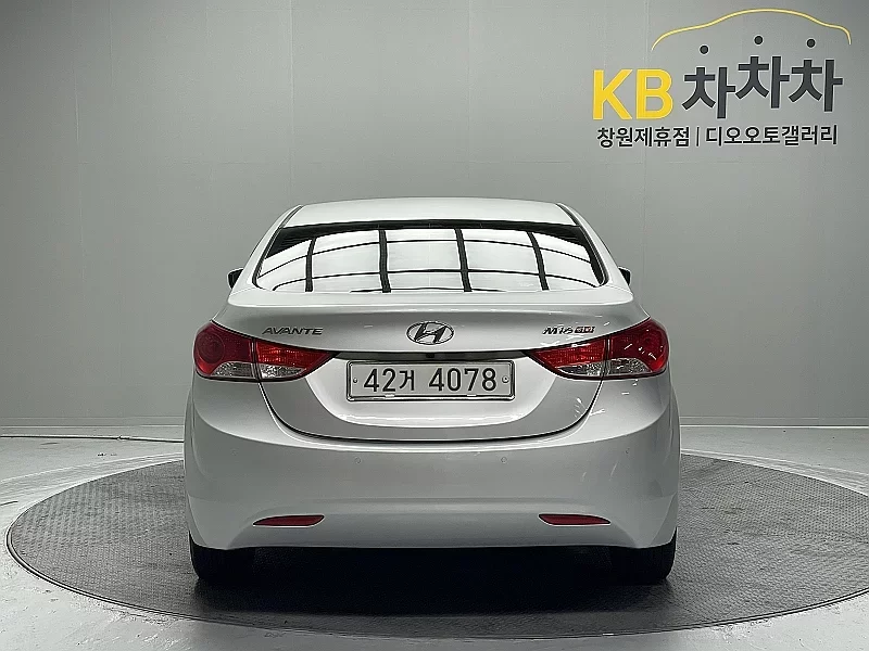 Hyundai AVANTE