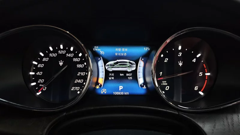 Maserati QUATTROPORTE